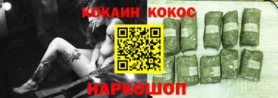 мет Свободный