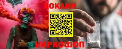 мет Свободный