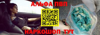 мет Свободный