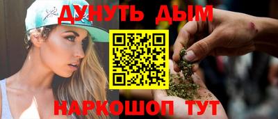 мет Свободный