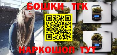 мет Свободный