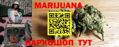 мет Свободный