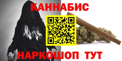 мет Свободный