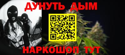 мет Свободный