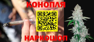 мет Свободный