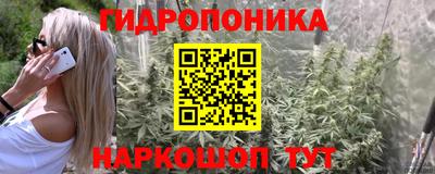 мет Свободный