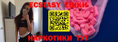 сатива Северобайкальск