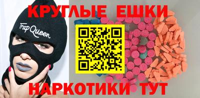 мет Свободный