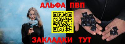 мет Свободный