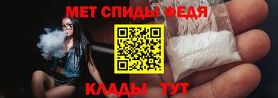 сатива Северобайкальск