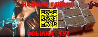 мет Свободный